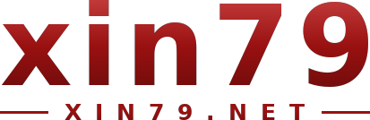 xin79 logo
